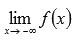 （-∞; b ]将函数的值设置为x = b ，将限制设置为-∞   ;
